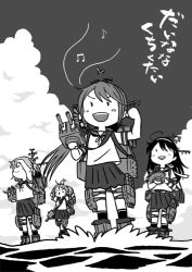 Rule 34 | 10s, 4girls, ahoge, akebono (kancolle), animal, animal on head, animated, animated gif, arms behind head, arms up, bell, black hair, boots, cannon, cloud, crab, flower, greyscale, gun, hair bell, hair flower, hair ornament, holding, holding gun, holding weapon, jingle bell, kantai collection, long hair, lowres, machinery, makio (es335), md5 mismatch, military, military uniform, military vehicle, monochrome, multiple girls, music, oboro (kancolle), ocean, on head, personification, remora works, resolution mismatch, sazanami (kancolle), school uniform, serafuku, ship, ship turret, short hair, side ponytail, singing, skirt, sky, smokestack, source larger, torpedo, twintails, ushio (kancolle), vehicle, very long hair, warship, water, watercraft, weapon, world war ii