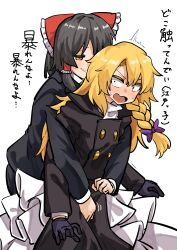 1boy 1girl black_coat black_gloves black_hair black_jacket blazer blonde_hair blush bow braid buttons coat commentary_request constricted_pupils cookie_(touhou) cowboy_shot crossdressing crotch_grab female_pervert frilled_bow frilled_hair_tubes frills genderswap genderswap_(ftm) gloves grin hair_bow hair_tubes hakurei_reimu hetero highres jacket kirisame_marisa leftame long_hair looking_at_another office_lady open_mouth pervert petticoat purple_bow red_bow rei_(cookie) sananana_(cookie) short_hair side_braid sidelocks simple_background single_braid smile touhou translation_request trap v-shaped_eyebrows white_background yellow_eyes