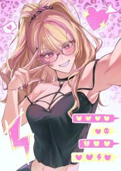 1girl :d absurdres black_camisole blonde_hair blush breasts camisole choker cleavage collarbone crop_top crop_top_overhang eyeshadow fingernails glasses gyaru hair_ornament hair_scrunchie heart heart_emoji high_ponytail highres kotoka_torahime kotoka_torahime_(3rd_costume) large_breasts lightning_bolt_symbol long_fingernails long_hair looking_at_viewer makeup midriff multicolored_hair nail_art navel nijisanji nijisanji_en o-ring o-ring_choker o-ring_top official_alternate_costume official_alternate_hairstyle open_mouth pink_eyes pink_eyeshadow pink_hair pink_streaks pink_theme ponytail purple_eyes purple_nails red-framed_eyewear scrunchie selfie shirt smile solo spaghetti_strap sparkling_heart_emoji streaked_hair two-tone_hair upper_body vibacc_030 virtual_youtuber