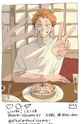 1boy ambiguous_gender food glass haikyuu!! happy_birthday highres hinata_shouyou looking_at_viewer male_focus orange_eyes orange_hair pie shirt short_hair smile solo_focus translation_request v white_shirt znom21