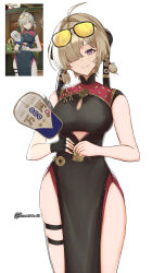 1girl absurdres ahoge black_dress braid breasts brown_hair china_dress chinese_clothes cleavage_cutout clothing_cutout commentary cowboy_shot dress eyewear_on_head fingerless_gloves game_screenshot_inset gloves hair_over_one_eye hand_fan head_tilt highres holding holding_fan looking_at_viewer muramasa_dash pelvic_curtain purple_eyes reference_inset side_slit simple_background single_glove solo sunglasses sweety_(zenless_zone_zero) tinted_eyewear twitter_username underboob_cutout white_background yellow-tinted_eyewear zenless_zone_zero