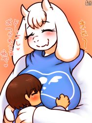1boy 1girl brown_hair frisk_(undertale) furry goat highres short_hair toriel undertale wonkake