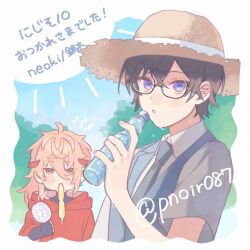 Rule 34 | 2boys, ahoge, artist name, black-framed eyewear, black gloves, black hair, black necktie, blue eyes, blue sky, blue vest, blush, border, bottle, coat, collared shirt, commentary request, crossed bangs, day, fingerless gloves, glasses, gloves, grey shirt, hair between eyes, hand fan, hand up, handheld electric fan, hat, holding, holding bottle, holding fan, hood, hood down, hooded coat, hot, kaburagi (pnoir087), long hair, long sleeves, looking at viewer, male focus, mouth hold, multicolored hair, multiple boys, necktie, nijisanji, parted lips, pink hair, ponytail, purple eyes, ramune, red coat, red eyes, red hair, semi-rimless eyewear, seraph dazzlegarden, shikinagi akira, shirt, short hair, short sleeves, sidelocks, sky, straw hat, streaked hair, sun, sweat, translation request, tree, twitter username, under-rim eyewear, upper body, vest, virtual youtuber, water bottle, white border, wing collar