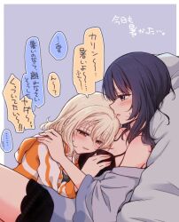 Rule 34 | 2girls, asaka karin, between legs, black camisole, black shorts, blonde hair, blue eyes, blush, camisole, commentary request, hood, hoodie, kuroda roku (345), long hair, love live!, love live! nijigasaki high school idol club, miyashita ai, multiple girls, orange hoodie, parted lips, purple background, purple hair, shorts, simple background, speech bubble, striped clothes, striped hoodie, sweatdrop, translation request, yuri