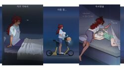 2girls baesong barefoot blue_eyes camisole commentary_request dark-skinned_female dark_skin green_camisole green_shorts grey_eyes gundam gundam_suisei_no_majo korean_commentary korean_text long_hair miorine_rembran motor_vehicle multiple_girls pillow purple_shorts red_hair scooter shirt short_sleeves shorts sitting slippers soles suletta_mercury toes translation_request under_covers white_hair white_shirt yuri