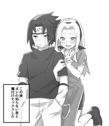 1boy 1girl 5_nan_(5nan_5nan) commentary_request forehead_protector frown greyscale hairband hands_in_pockets haruno_sakura headband highres konohagakure_symbol monochrome naruto_(classic) naruto_(series) open_mouth shorts simple_background smile standing standing_on_one_leg sweatdrop translation_request uchiha_sasuke v