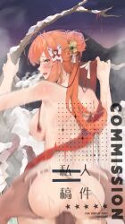 1boy 1girl absurdres aihara_mai ass back blue_eyes blush branch breasts breath butterfly_hair_ornament commentary_request commission completely_nude cowboy_shot flower from_behind grabbing_another&#039;s_ass groping hair_bun hair_flower hair_ornament hair_stick hetero highres large_breasts long_hair looking_at_viewer looking_back mahjong_soul motion_blur nich_fafa nipples nude open_mouth orange_hair penis ponytail pussy rope sex shide shimenawa single_hair_bun snow solo_focus uncensored vaginal variant_set yellow_flower