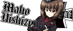 Rule 34 | absurdres, black hat, black shirt, breasts, brown eyes, colored skin, cross, crossed arms, emblem, german text, girls und panzer, hat, highres, kamishima kanon, kuromorimine (emblem), kuromorimine military uniform, looking at viewer, medium breasts, nishizumi maho, red shirt, serious, shirt, white background, white skin