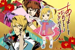Rule 34 | azai nagamasa, blonde hair, brown eyes, brown hair, calligraphy brush, chacha, family, father and daughter, hair ornament, japanese clothes, japanese text, kimono, long hair, mother and daughter, oichi, oichi (sengoku musou), paintbrush, sengoku musou, smile