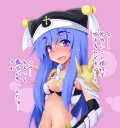 1girl armor bikini_armor black_hat blue_hair blush breasts commentary_request hat long_hair looking_at_viewer noah_hat_(ragnarok_online) open_mouth pink_background purple_eyes ragnarok_online rune_knight_(ragnarok_online) sidelocks small_breasts smile solo spiked_pauldrons translation_request upper_body yoshihiro-m