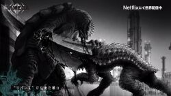 amputee bleeding blood building claws concept_art coughing coughing_blood engi_(animation_studio) english_text gamera gamera_(series) gamera_-rebirth- giant giant_monster glint highres impaled injury japanese_text kadokawa kaiju monochrome monster netflix no_humans official_art oil_platform promotional_art sword tail takahama_kan turtle tusks weapon