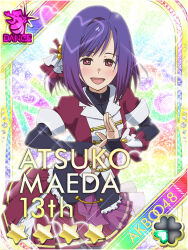1girl :d akb0048 black_shirt breasts buttons card_(medium) character_name copyright_name cowboy_shot dancing double-breasted frilled_skirt frills hair_ornament heart jacket layered_sleeves lens_flare long_sleeves looking_at_viewer maeda_atsuko_(akb0048) medium_breasts non-circular_lens_flare non-web_source official_art open_mouth pleated_skirt purple_eyes purple_hair purple_skirt rainbow_background shirt short_over_long_sleeves short_sleeves skirt smile solo standing star_(symbol)