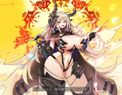 1girl ahoge areola_slip armor asymmetrical_legwear bikini_armor blonde_hair blush breasts brown_cape cape cleavage cowboy_shot energy_whip faucre_the_evil_overlord gauntlets gloves groin hair_between_eyes hair_ornament highres holding holding_whip horns large_breasts last_origin lens_flare light_particles linea_alba long_hair looking_at_viewer navel official_alternate_costume open_mouth pauldrons pixiv_username revealing_clothes shiny_skin shoulder_armor shoulder_spikes signature skindentation solo sparkle spikes string_bra teeth thighhighs tongue translation_request twitter_username umigarasu_(kitsune1963) upper_teeth_only very_long_hair whip yellow_background yellow_eyes