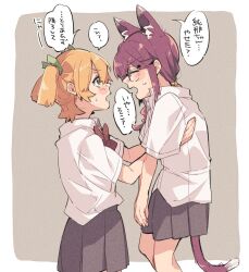 2girls animal_ear_fluff animal_ears bbr_brbr black-framed_eyewear blonde_hair blush border bow bowtie brown_background cat_ears cat_girl cat_tail closed_eyes collared_shirt commentary cowboy_shot daiba_nana face-to-face facing_another fingernails from_side glasses green_eyes green_ribbon grey_skirt hair_between_eyes hair_over_shoulder hair_ribbon hands_up highres hoshimi_junna kemonomimi_mode lifting_person long_hair looking_at_another low_side_ponytail miniskirt multiple_girls open_mouth outside_border pleated_skirt profile purple_hair red_bow red_bowtie ribbon rounded_corners school_uniform seishou_music_academy_uniform shirt shirt_partially_tucked_in short_hair short_twintails shoujo_kageki_revue_starlight side_ponytail simple_background skirt speech_bubble standing sweatdrop tail translated twintails v-shaped_eyebrows white_border white_shirt