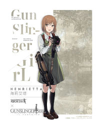 ammunition brown_hair bullet bullpup camera crossover dress duoyuanjun fn_5.7x28mm girls&#039;_frontline green_dress bad_tag bad_tag gun gunslinger_girl handgun_cartridge henrietta_(gunslinger_girl) high-capacity_magazine highres horizontal_magazine looking_at_viewer military_cartridge official_art p90 pdw_cartridge personal_defense_weapon pinafore_dress pistol_cartridge see-through_clothes shirt sleeveless_dress smiley_face solo submachine_gun thighhighs translucent weapon white_shirt