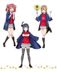 3girls aqua_eyes artbook black_socks black_thighhighs blue_hair brown_hair clothes_writing crossed_arms full_body hair_bun hand_fan happi highres japanese_clothes kunikida_hanamaru kurosawa_ruby long_hair looking_at_viewer love_live! love_live!_sunshine!! multiple_girls non-web_source official_art open_mouth paper_fan pleated_skirt purple_eyes red_hair red_shirt shirt single_side_bun skirt smile socks standing thighhighs tsushima_yoshiko two_side_up uchiwa white_background yellow_eyes zettai_ryouiki