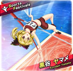 2girls alternate_costume black_shoes blonde_hair bow brown_bow brown_eyes brown_shirt brown_shorts bucket character_name english_text full_body game_cg green_hair gym_uniform hair_bow high_jump highres horizontal_bar in_bucket in_container kisume kurodani_yamame kurodani_yamame_(worm_moon_earth_spider) long_hair looking_at_viewer midriff multiple_girls name_tag navel official_art open_mouth ponytail rotte_(1109) shirt shoes shorts silk solo_focus sparkle third-party_source touhou touhou_lostword transparent_background