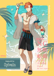 Rule 34 | 1boy, abs, crml orng, cup, fire emblem, fire emblem: three houses, fire emblem heroes, glass, highres, holding, holding cup, jewelry, male focus, male swimwear, necklace, nintendo, official alternate costume, open mouth, palm leaf, red hair, sandals, short hair, smile, sunglasses, swim trunks, swimsuit, sylvain jose gautier, sylvain jose gautier (summer), topless male, water