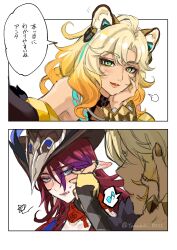2girls 2koma absurdres animal_ears bandana bandana_around_neck bare_shoulders black_border blonde_hair blue_eyes blush border chasca_(genshin_impact) comic cowboy_hat elf genshin_impact green_eyes hand_on_another&#039;s_cheek hand_on_another&#039;s_face hand_on_own_cheek hand_on_own_face hat highres jaguar_ears jaguar_girl long_hair looking_at_another multiple_girls open_mouth pointy_ears red_bandana red_hair translation_request xilonen_(genshin_impact) yamabuki0211 yuri