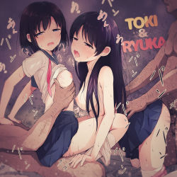 2boys 2girls arched_back asou_(asabu202) black_hair black_skirt blue_eyes blush breasts breasts_out brown_hair character_name clothed_female_nude_male clothed_sex clothes_lift commentary_request doggystyle grabbing_another&#039;s_breast grabbing_from_behind groping group_sex hetero highres kneehighs large_breasts long_hair medium_breasts multiple_boys multiple_girls neckerchief nipples no_bra nude onjouji_toki open_mouth panties panties_around_leg penis photoshop_(medium) pleated_skirt rape red_eyes reverse_cowgirl_position revision saki saki_(manga) saki_achiga-hen school_uniform senriyama_school_uniform serafuku sex sex_from_behind shimizudani_ryuuka shirt_lift short_hair short_sleeves skirt socks solo_focus spread_legs straddling sweat thighhighs topless_female underwear white_legwear