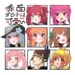 +_+ .live 1boy 6+girls :o ban_hada blue_eyes blush blushing_girls_are_cute_(template) bow character_request cherry_hair_ornament copyright_request crescent crescent_hair_ornament fang fire_emblem fire_emblem:_three_houses food-themed_hair_ornament garreg_mach_monastery_uniform hair_ornament hanabatake_chaika hanabatake_chaika_(1st_costume) heterochromia highres hilda_valentine_goneril iwasawa_masami kakyouin_chieri momo_kekoko multiple_drawing_challenge multiple_girls nijisanji nijisanji_kr nintendo open_mouth orange_bow orange_hair pink_hair purple_eyes skin_fang smile surprised twintails two_side_up v-shaped_eyebrows virtual_youtuber yellow_headwear yuzuki_roa