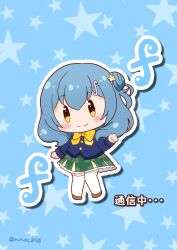Rule 34 | 1girl, battle girl high school, blue hair, blue jacket, blush stickers, border, bow, chibi, chibi only, closed mouth, commentary request, fortissimo, green skirt, hair bun, highres, jacket, kunieda shiho, long hair, long sleeves, nna btg, school uniform, skirt, star (symbol), translation request, white border, yellow bow, yellow eyes