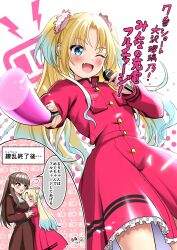 Rule 34 | 2girls, banchou, blonde hair, blue eyes, brown dress, brown hair, check translation, commentary, delinquent, dress, fang, fujishima megumi, glowstick, hasu no sora school uniform, highres, holding, holding glowstick, holding microphone, hug, link! like! love live!, love live!, microphone, mira-cra park!, multicolored hair, multiple girls, one eye closed, open mouth, osawa rurino, parted bangs, penlight (glowstick), polka dot, polka dot background, ryopa, ryouran! victory road (love live!), sailor dress, school uniform, signature, translation request, twintails, virtual youtuber, winter uniform