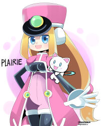 Rule 34 | 1girl, black bodysuit, blonde hair, blue eyes, bodysuit, breasts, character name, coat, cowboy shot, dragodragodran, hat, high-waist shorts, highres, long hair, mega man (series), mega man zx, pink coat, pink hat, pink shorts, prairie (mega man), shako cap, shorts, simple background, stuffed animal, stuffed cat, stuffed toy, twitter username, white background