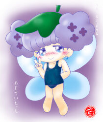1girl ajisai_(fairilu) arm_behind_back barefoot blue_eyes blue_one-piece_swimsuit blue_school_swimsuit blush chibi child collarbone double_bun earrings fairy fairy_wings flat_chest flower hair_bun hair_flower hair_ornament jewelry leaf leaf_on_head looking_at_viewer misukomu_plus one-piece_swimsuit purple_background purple_hair rilu_rilu_fairilu school_uniform smile standing swimsuit teardrop_earrings v wings