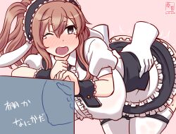 Rule 34 | 1girl, all fours, animal ears, apron, artist logo, black hairband, blue eyes, blush, breasts, brown hair, center frills, cosplay, covered erect nipples, doggystyle, droopy ears, fake animal ears, fleur de lapin uniform, floppy ears, frilled apron, frilled cuffs, frilled hairband, frilled shirt, frills, gochuumon wa usagi desu ka?, hairband, hetero, high side ponytail, kanon (kurogane knights), kantai collection, kirima syaro, kirima syaro (cosplay), large breasts, logo, lolita hairband, long hair, one-hour drawing challenge, one eye closed, open mouth, pink background, ponytail, puffy short sleeves, puffy sleeves, rabbit ears, saliva, saratoga (kancolle), sex, sex from behind, shirt, short sleeves, side ponytail, thighhighs, torso grab, underbust, waist apron, waitress, white apron, white thighhighs, wrist cuffs