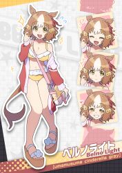 1girl :d absurdres animal_ears bag bare_shoulders belno_light_(umamusume) bikini blush bow breasts brown_hair character_name commentary copyright_name ear_ribbon frilled_bikini frills full_body grid_background grin hair_ornament highres horse_ears horse_girl horse_tail jacket kuroto_mato large_breasts multicolored_hair multiple_expressions navel off_shoulder open_clothes open_jacket open_mouth platform_sandals red_ribbon ribbon sandals short_hair shoulder_bag smile solo standing stomach streaked_hair swimsuit tail teeth tracen_training_uniform track_jacket transparent_bag umamusume umamusume:_cinderella_gray upper_teeth_only v-shaped_eyebrows white_hair yellow_bikini