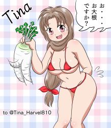 1girl arms_behind_back bikini blue_background blush bow breasts brown_hair cleavage collarbone eternal_melody fang flying_sweatdrops food hair_bow highres large_breasts long_hair looking_at_viewer marup micro_bikini multicolored_background navel open_mouth pink_background plaid_background red_bikini red_eyes sexually_suggestive smile solo standing sweat swimsuit tina_harvel turnip white_background