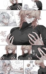 Rule 34 | ..., 2boys, ?, absurdres, antenna hair, black shirt, blonde hair, blue eyes, braid, covering face, gradient hair, hair between eyes, hands on own face, hashtag-only commentary, highres, honkai: star rail, honkai (series), large pectorals, long sleeves, lying, male focus, multicolored hair, multiple boys, mydei (honkai: star rail), on back, pectoral grab, pectorals, phainon (honkai: star rail), red hair, shirt, short hair, side braid, spoken character, spoken ellipsis, sun symbol, sun tattoo, sunset 1830, surprised, tan, turtleneck, white hair, white shirt, yaoi, yellow eyes