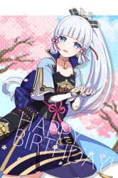 1girl aqua_eyes aqua_hair armored_skirt ayaka_(genshin_impact) blunt_bangs blunt_sidelocks cherry_blossoms choker collarbone dress genshin_impact hair_ornament happy_birthday highres iruka_shake long_hair long_sleeves looking_at_viewer open_mouth ponytail sidelocks smile solo