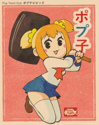 1girl :3 artist_logo black_eyes blonde_hair blush_stickers commentary copyright_name full_body highres hirotonfa holding holding_mallet logo mallet open_mouth pac-man_eyes pleated_skirt poptepipic popuko school_uniform serafuku skirt smile solo thighhighs twintails