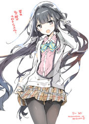 10s 1girl adagaki_aki black_hair character_request copyright_name female_focus jacket masamune-kun_no_revenge pantyhose plaid_clothes plaid_skirt ribbon skirt solo tiv yellow_eyes