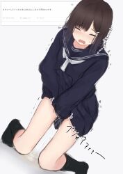 1girl black_shirt black_skirt black_socks blush brown_hair closed_eyes clothes_lift female_ejaculation hair_ornament hairclip highres kanekan kneehighs kneeling long_hair long_sleeves masturbation neckerchief open_mouth orgasm original peeing peeing_self school_uniform shirt skirt skirt_lift socks sweat tears trembling white_background white_neckerchief