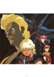 Rule 34 | 1980s (style), 1990s (style), 2boys, 2girls, absurdres, aeug, beam cannon, blonde hair, cable, extra eyes, gloves, gundam, haman karn, hambrabi, highres, kitazume hiroyuki, looking at another, machinery, mecha, military uniform, mineva lao zabi, mobile suit, mullet, multiple boys, multiple girls, neo zeon, official art, oldschool, orange hair, pink hair, quattro bajeena, red gloves, removing eyewear, retro artstyle, robot, scan, science fiction, serious, sideburns, smirk, sunglasses, titans (gundam), traditional media, vest, yazan gable, zeta gundam