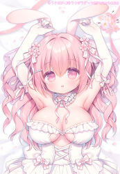 Rule 34 | 1girl, :d, animal ears, armpits, bare shoulders, bed sheet, blush, bow, breasts, cherry blossoms, commentary request, dress, elbow gloves, flower, frilled dress, frills, gloves, hair between eyes, hair flower, hair ornament, large breasts, long hair, looking at viewer, lying, on back, open mouth, original, pink bow, pink eyes, pink flower, pink hair, rabbit ears, sakura (usashiro mani), smile, solo, strapless, strapless dress, usashiro mani, white dress, white gloves