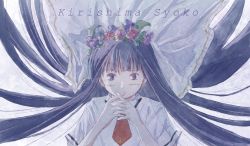 Rule 34 | 1girl, baka to test to shoukanjuu, black trim, blunt bangs, blush, bridal veil, bride, character name, collared shirt, commentary, emblem, english text, engrish text, flower, fumizuki academy school uniform, gensou getsumen rt, hair flower, hair ornament, head wreath, highres, interlocked fingers, kirishima shouko, long hair, looking to the side, matching hair/eyes, necktie, no mouth, own hands clasped, own hands together, purple eyes, purple hair, ranguage, red necktie, school uniform, shirt, short sleeves, solo, tareme, upper body, veil, very long hair, white background, white shirt
