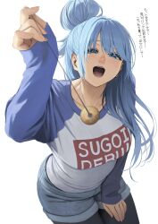 1girl :d aqua_(konosuba) black_pantyhose blue_eyes blue_hair blue_shirt breasts collarbone highres holding izawa_(bhive003) kono_subarashii_sekai_ni_shukufuku_wo! large_breasts long_hair looking_at_viewer open_mouth pantyhose raglan_sleeves shirt smile solo sugoi_dekai translation_request white_shirt