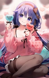 1girl :p artist_name black_pantyhose black_ribbon chinese_text english_text female_focus hair_ribbon happy_birthday heart heart-shaped_pillow kurone_(suimya) long_hair looking_at_viewer pantyhose pillow pink_sweater purple_eyes purple_hair red_ribbon ribbon solo striped_ribbon suimya sweater tagme tongue tongue_out watermark