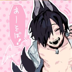 Rule 34 | 1boy, animal ears, black hair, chino (sky tanosi), closed eyes, commentary request, dog boy, dog ears, dog tail, ear piercing, facing viewer, fangs, hair over one eye, male focus, open clothes, open shirt, original, piercing, pink background, polka dot, polka dot background, shirt, short hair, solo, tail, tail wagging, translated, upper body, white shirt