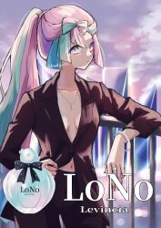 1girl alternate_costume alternate_hairstyle bow-shaped_hair bracelet breasts brown_jacket closed_mouth collarbone commentary_request creatures_(company) day demekin2333 eyelashes fence game_freak green_hair grey_eyes iono_(pokemon) jacket jewelry leaning long_hair multicolored_hair necklace nintendo outdoors pants pink_hair pokemon pokemon_sv ponytail ring sideboob solo twitter_username two-tone_hair