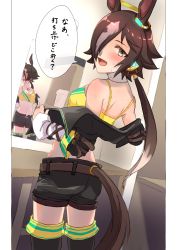 1girl absurdres animal_ears ass bare_shoulders black_jacket black_shorts black_thighhighs blush brown_eyes brown_hair clothing_cutout commentary_request glowing grey_hair hair_over_one_eye highres horse_ears horse_girl horse_tail indoors jacket long_hair long_sleeves looking_at_viewer looking_back low_ponytail mirror multicolored_hair navel open_clothes open_jacket ponytail reflection roku_de_nasu short_shorts shorts sleeves_past_wrists solo sweat tail tail_through_clothes thighhighs translation_request two-tone_hair umamusume undressing very_long_hair vodka_(umamusume)