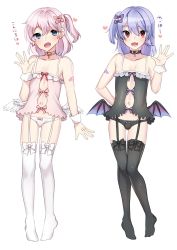 Rule 34 | 2boys, akagi kurage, angel wings, black legwear, blue eyes, blue hair, collar, crossdressing, demon wings, garter belt, highres, lingerie, multiple boys, pink hair, red eyes, thighhighs, trap, underwear, white legwear, wings