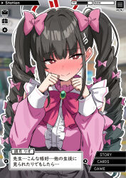 1girl alternate_costume alternate_hairstyle amenocchi black_hair black_halo blue_archive blush bow breasts bright_pupils detached_sleeves drill_hair embarrassed full-face_blush hair_bow hair_ornament hairclip halo highres jirai_kei large_breasts long_hair long_sleeves looking_at_viewer pink_bow pink_shirt red_eyes ringed_eyes rio_(blue_archive) shirt smile solo translation_request twin_drills very_long_hair white_pupils