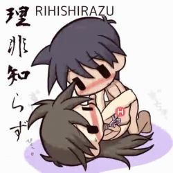 1boy 1girl animated animated_gif bdsm bondage bound censored chibi hetero ikkyuu kamasutra lowres sex tagme