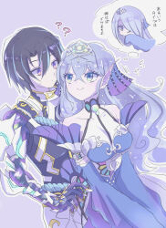 1boy 2girls ? ?? arm_fins armor bare_shoulders black_hair blue_dress blue_eyes breasts claws closed_mouth collarbone detached_sleeves dress fins fish_girl grey_hair hair_between_eyes hair_over_one_eye hayupipipipi head_fins highres kitkallos_(yu-gi-oh!) large_breasts light_blush long_hair long_sleeves looking_at_viewer multiple_girls pink_eyes shoulder_armor simple_background sleeves_past_wrists smile speech_bubble tearlaments_havnis tearlaments_kitkallos visas_starfrost white_armor white_tiara yu-gi-oh!