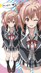 1girl ;d absurdres black_jacket black_socks blazer blush breasts brown_eyes brown_shoes cleavage closed_mouth collared_shirt commentary_request grey_skirt hair_bun highres jacket large_breasts loafers long_hair long_sleeves looking_at_viewer multiple_views neck_ribbon one_eye_closed open_clothes open_jacket open_mouth pink_hair plaid_clothes plaid_skirt pleated_skirt red_ribbon ribbon school_uniform shirt shoes sidelocks single_hair_bun skirt smile socks teeth translation_request upper_teeth_only white_shirt yahari_ore_no_seishun_lovecome_wa_machigatteiru. yuigahama_yui zaofeng